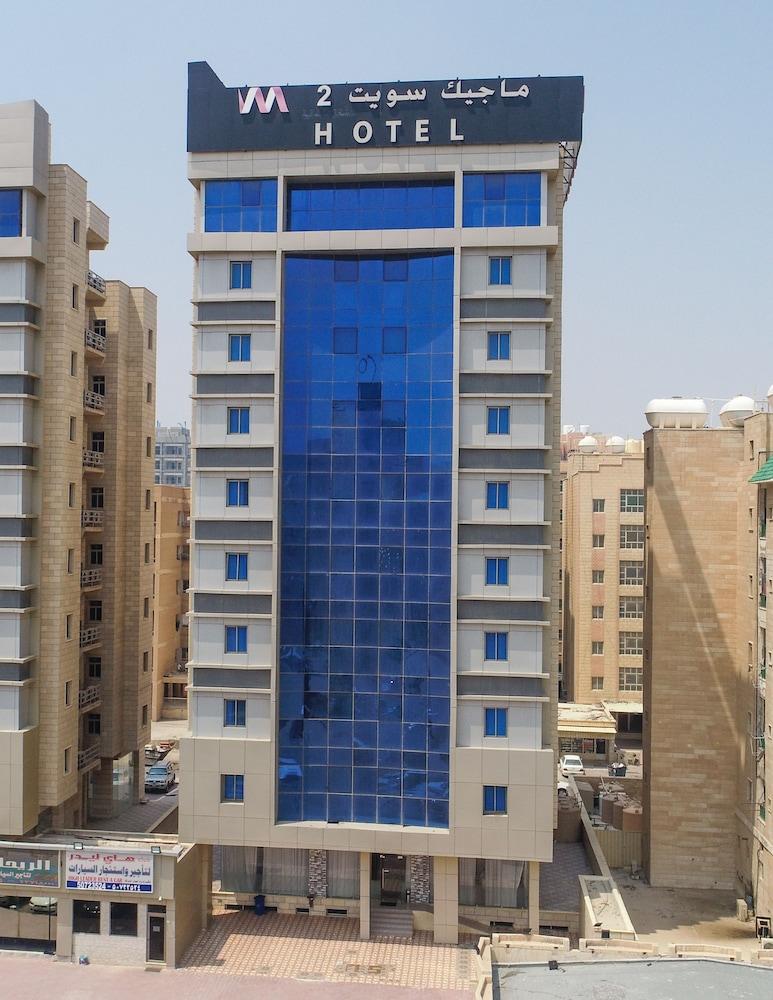 Magic Suite Al Mangaf Kuwait City Exteriör bild